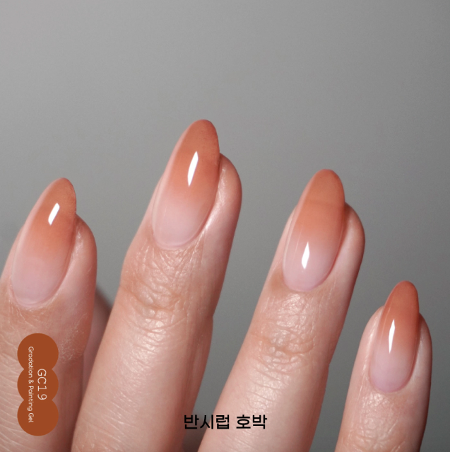 AMINGO Airfit Gragel - Autumn glow series