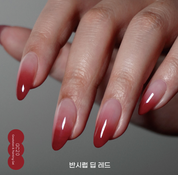 AMINGO Airfit Gragel - Autumn glow series