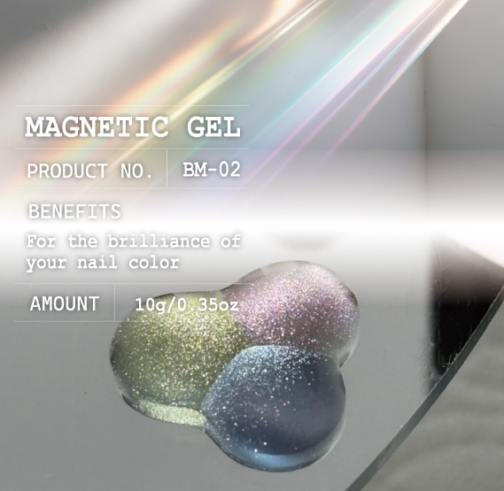 AMINGO Prism magnetic gel - 3 colours