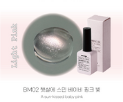 AMINGO Prism magnetic gel - 3 colours