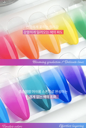 DIAMI Baby boomer gel Vivid Rush [PN511~520]