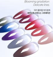 DIAMI Baby boomer gel Oh my lips + Cliff [PN531~540]