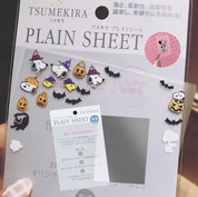 YOLOBITCH Tsumekira plain sheet