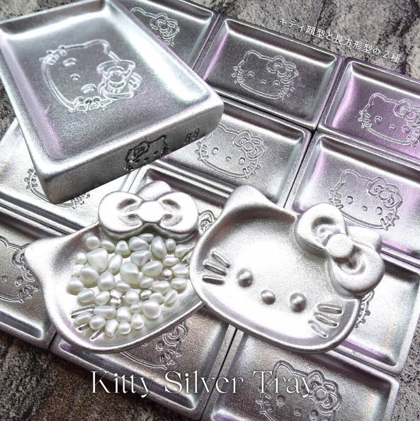YOLOBITCH Silver Kitty charm tray - 2 types