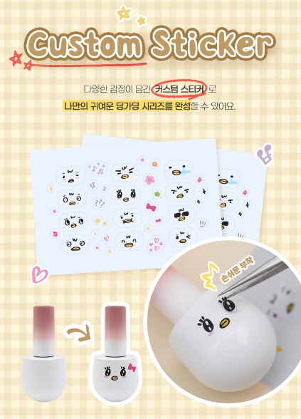 DING GA DING Farm Farm 6pc collection