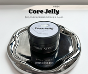 FIRST STREET Core Jelly - no wipe clear gel 50g