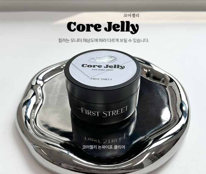 FIRST STREET Core Jelly - no wipe clear gel 50g