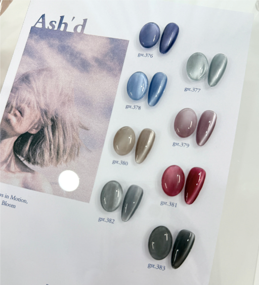 FIRST STREET Pulse | Ash'd 8pc collection