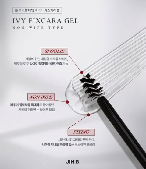 JIN.B IVY Fixcara gel - Non wipe texture gel