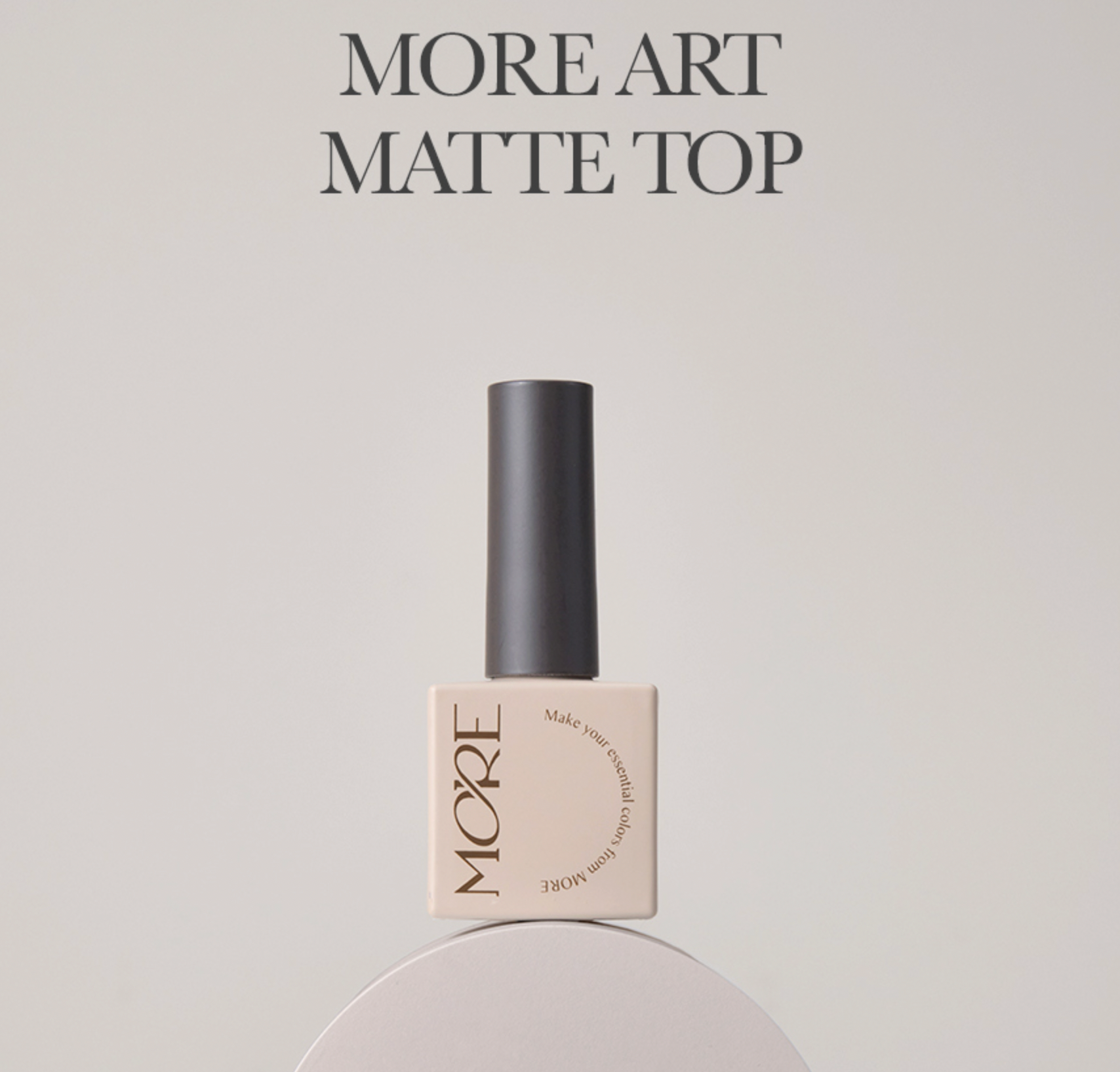 MORE GEL Art matte top gel