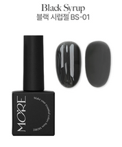 MORE GEL Essential gel - Black syrup (BS-01)