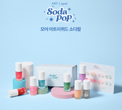 MORE GEL Art liquid Soda pop 8pc collection