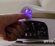 (IN STOCK) DGEL Artist lamp 54W + FREE GIFT