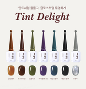DIAMI Tint delight - Fall in 7pc collection