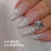NAILBAYO - Doi SNOW glitter gel series - 4 colours