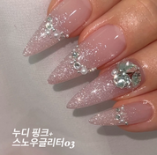 NAILBAYO - Doi SNOW glitter gel series - 4 colours