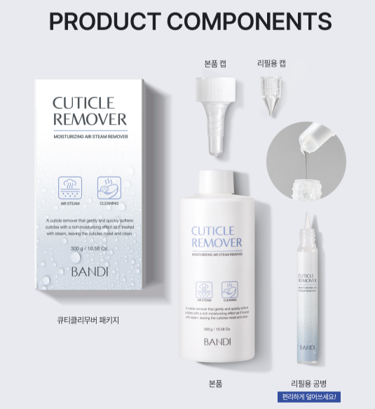 BANDI Cuticle remover 300ml