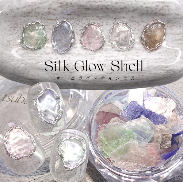 YOLOBITCH Silk glow shell mix
