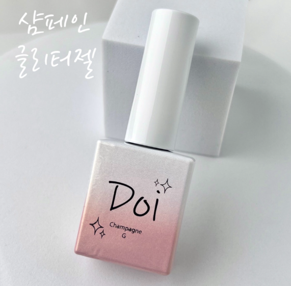 NAILBAYO - Doi glitter gel CHAMPAGNE