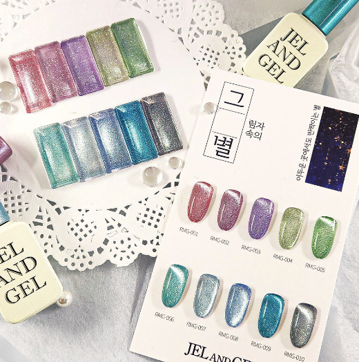 JEL and GEL Star in the shadow 10pc collection