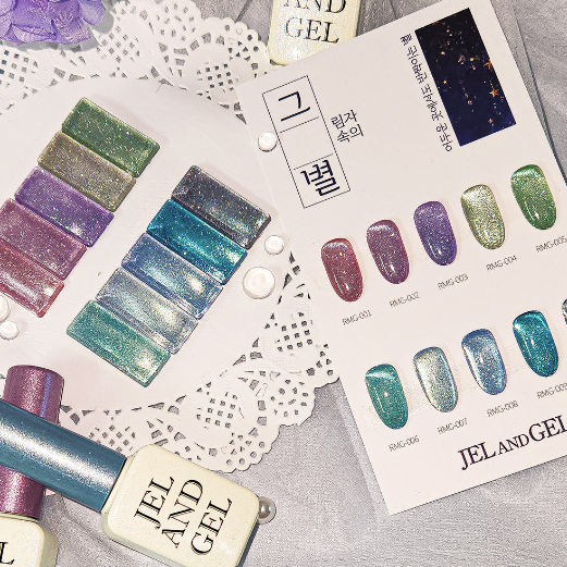 JEL and GEL Star in the shadow 10pc collection