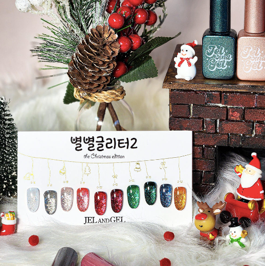 JEL and GEL Star glitter season 2 10pc collection