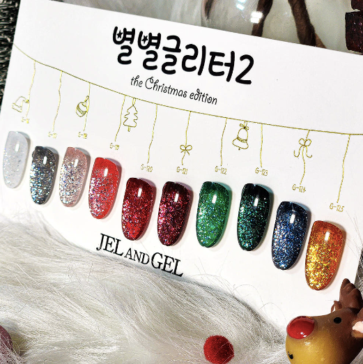 JEL and GEL Star glitter season 2 10pc collection