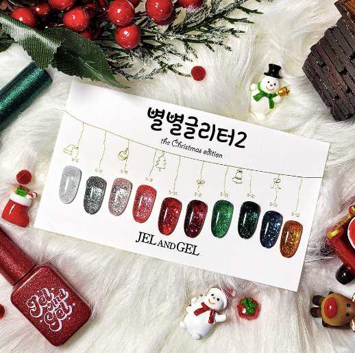 JEL and GEL Star glitter season 2 10pc collection