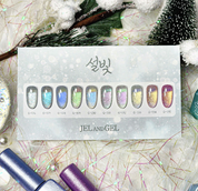 JEL and GEL Snow light 10pc collection