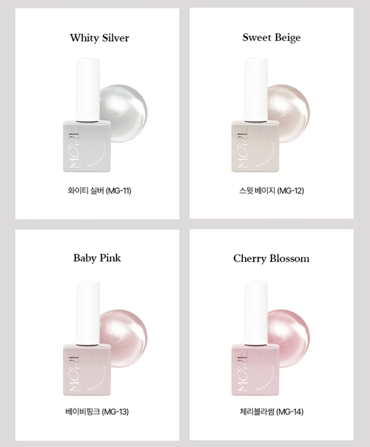 MORE GEL Bitter sweet