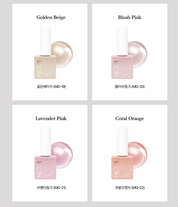 MORE GEL Bitter sweet