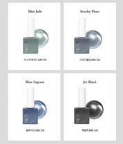 MORE GEL Bitter sweet