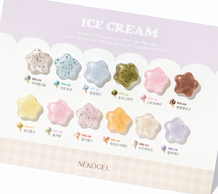 NEKOGEL Ice cream