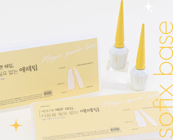 ESTEMIO Sofix base & Ette tip - Soft gel extension duo