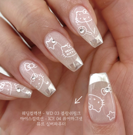 MURMURE Silver chrome powder