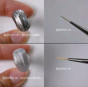 MAE MODE Brush (S8,S11,F/P)