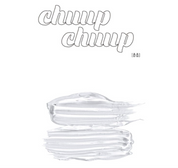 MURMURE Chuup Chuup - Non wipe texture gel