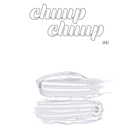MURMURE Chuup Chuup - Non wipe texture gel