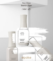IZEMI Epoke - Non wipe sketch layer gel (Dust off)
