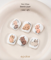 IZEMI Epoke - Non wipe sketch layer gel (Dust off)
