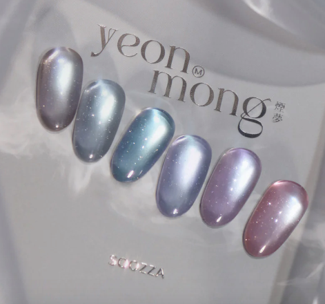 SOOZZA Yeonmong (Dream) - Magnetic gel (Copy)