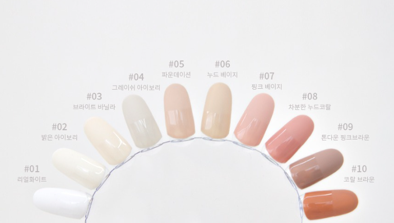 Yogurt Nail Individual Opaque Colour Gels - 80 colours