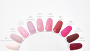 Yogurt Nail Individual Opaque Colour Gels - 80 colours
