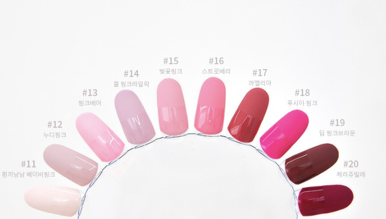 Yogurt Nail Individual Opaque Colour Gels - 80 colours