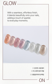 MOSTIVE Glow on - Magnetic gel
