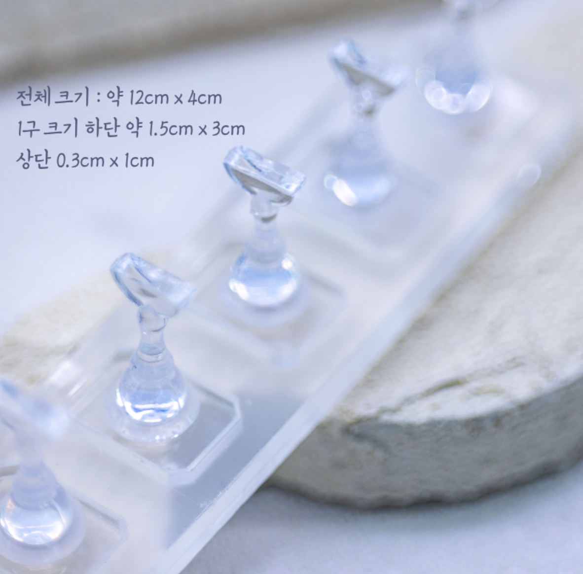 BLANC BLANC Magnet free clear tip stand