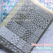 BLANC BLANC Ballet core stamping plate