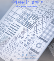 BLANC BLANC Cherry ribbon check stamping plate