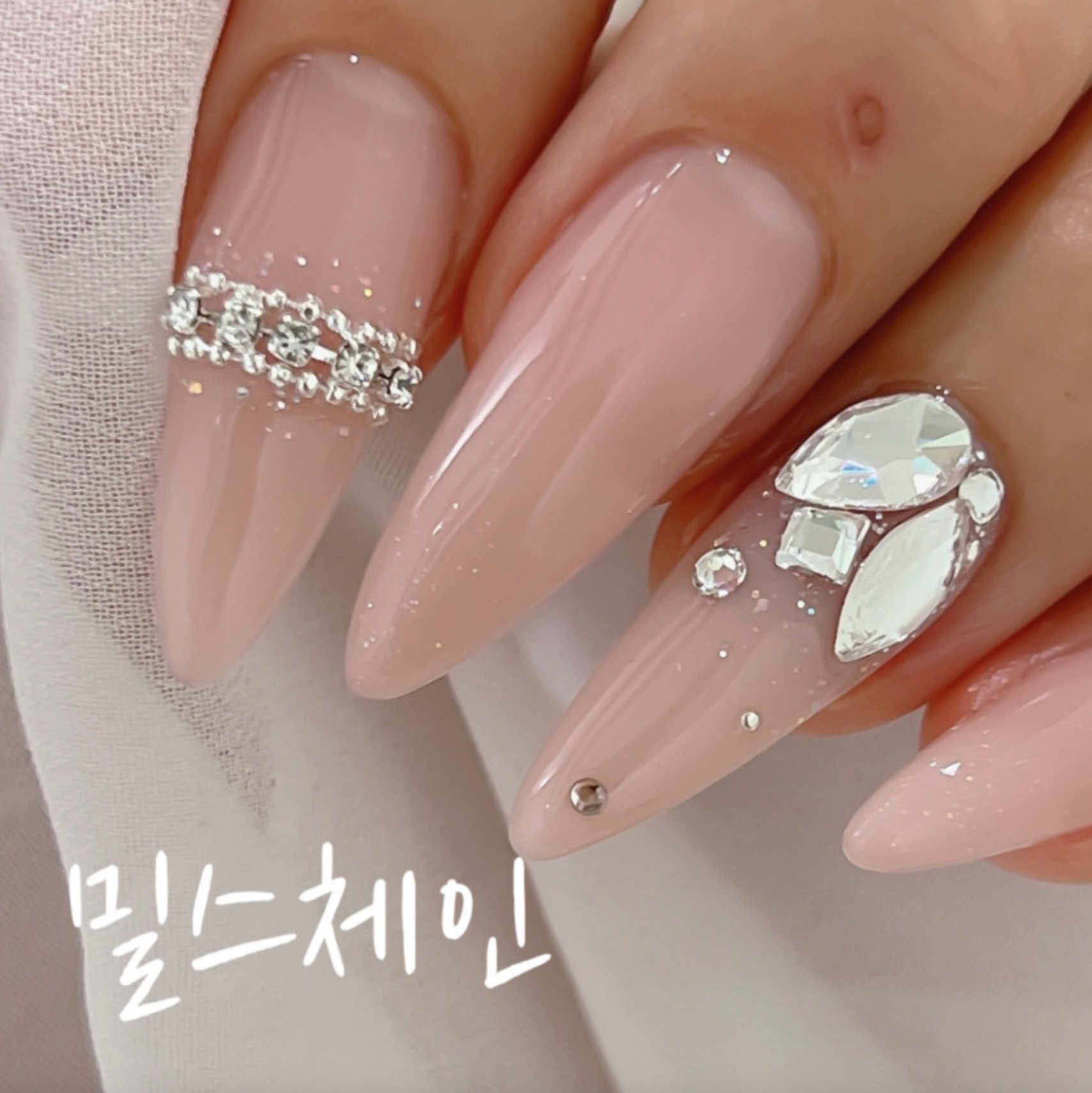 NAILBAYO - Mills chain 15cm