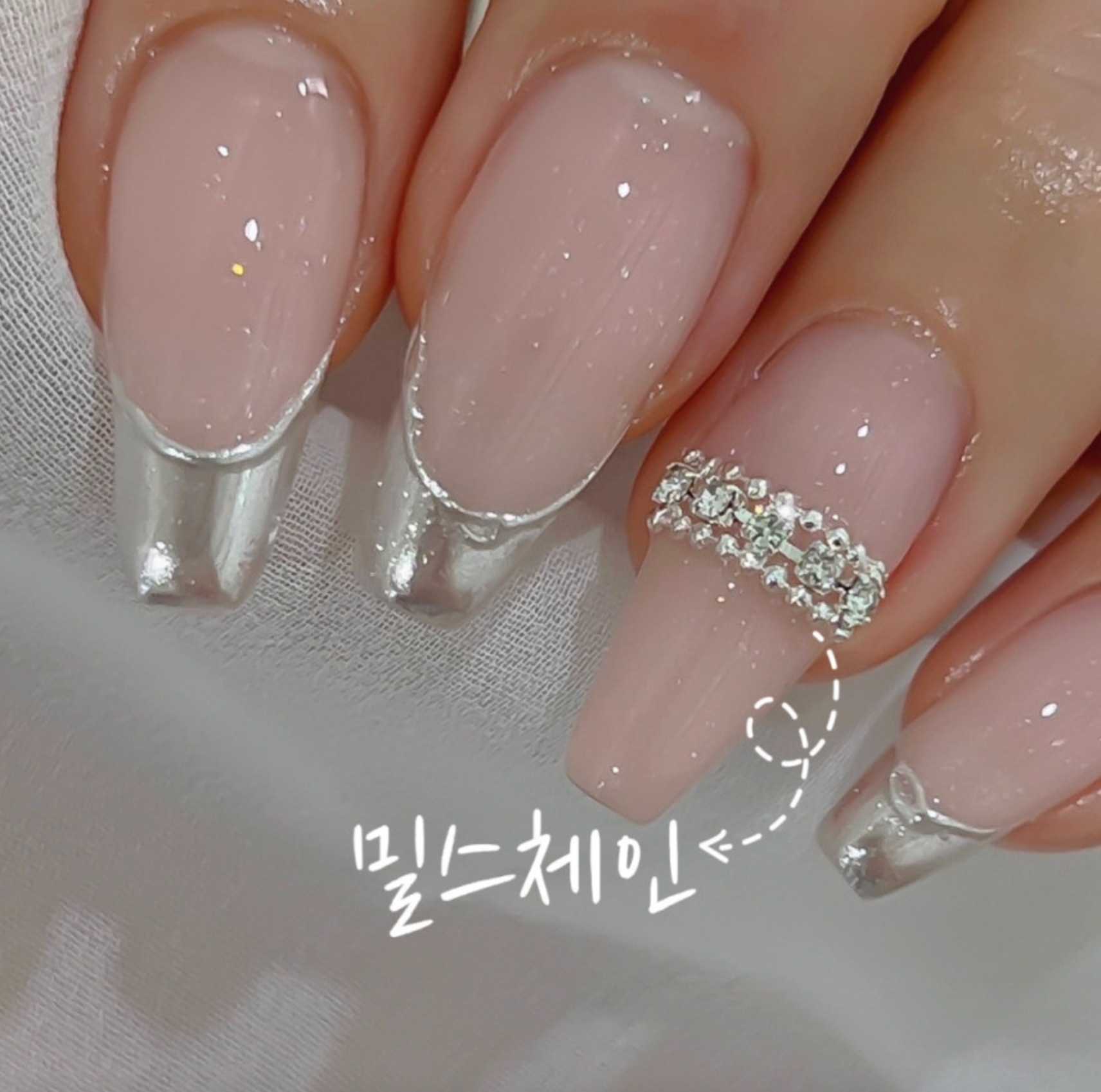 NAILBAYO - Mills chain 15cm